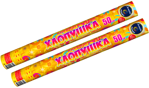  Пневмохлопушка 50 см с золотым конфетти и серпантином  в Приозерске